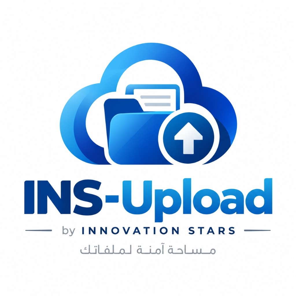 INS-Upload